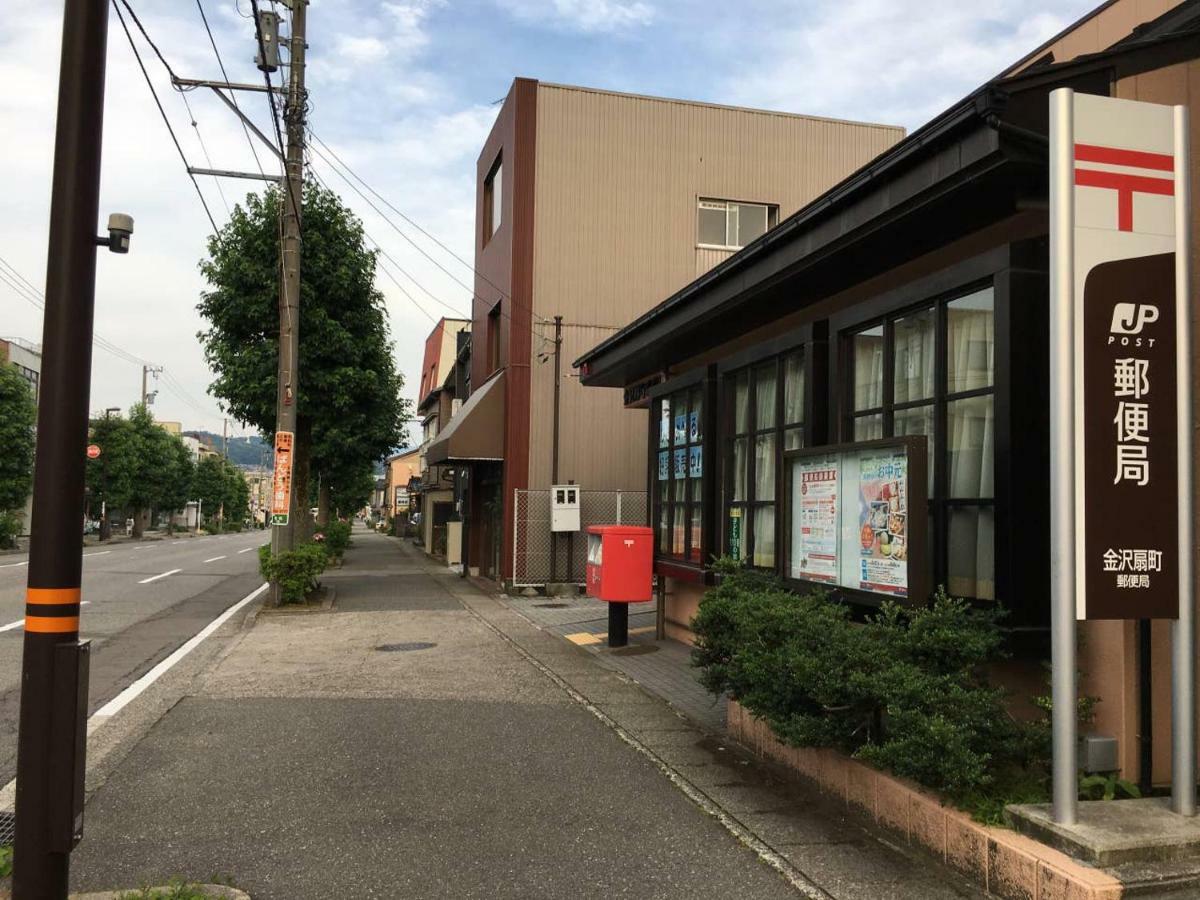 小さなお宿 乃むら Канадзава Екстериор снимка